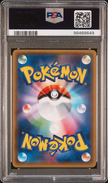 2017 Japanese Pokemon Best of XY 042/171 Mewtwo EX PSA 10
