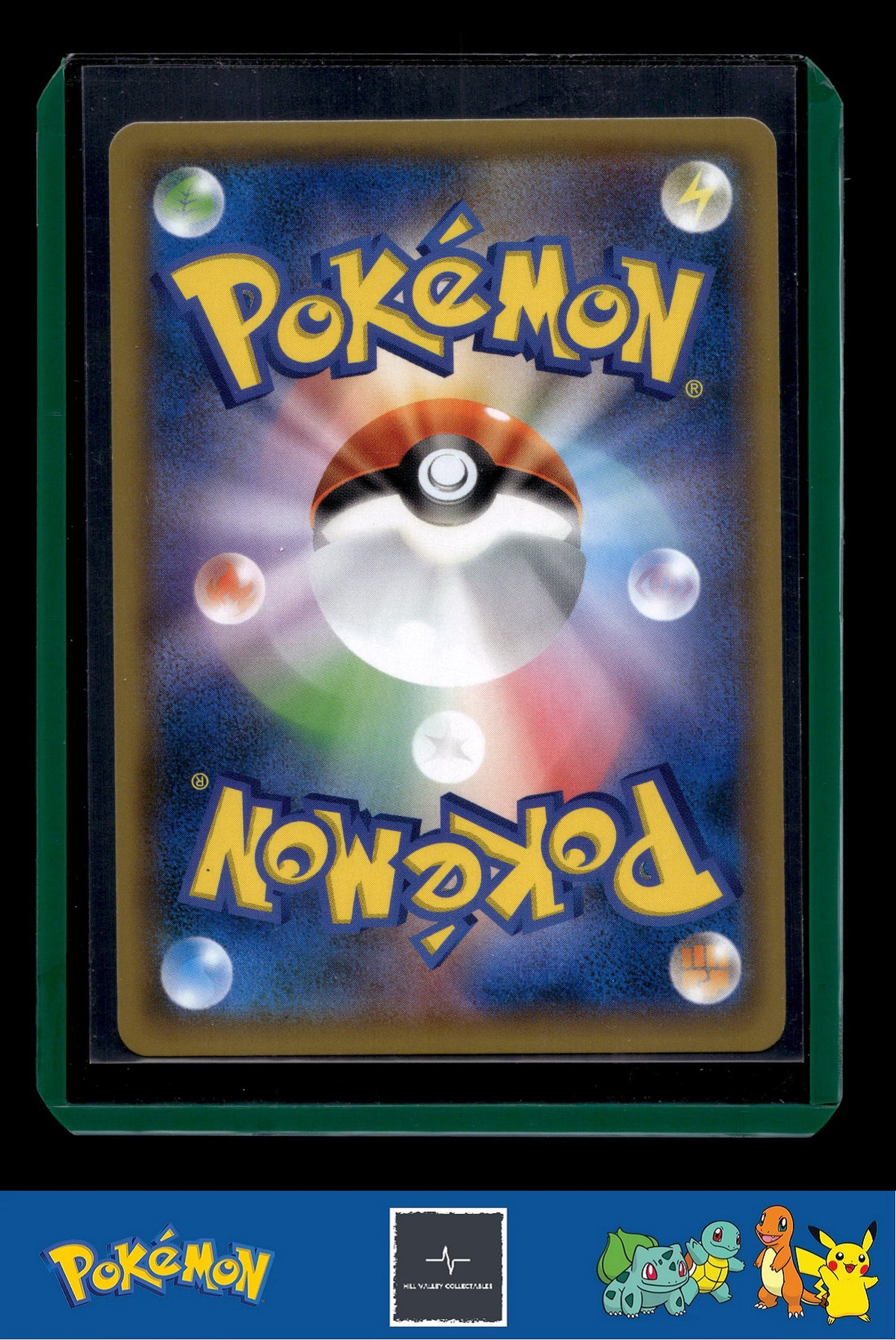 2018 Japanese Pokemon sm8b Ultra Shiny GX 122/150 Escape Board Reverse