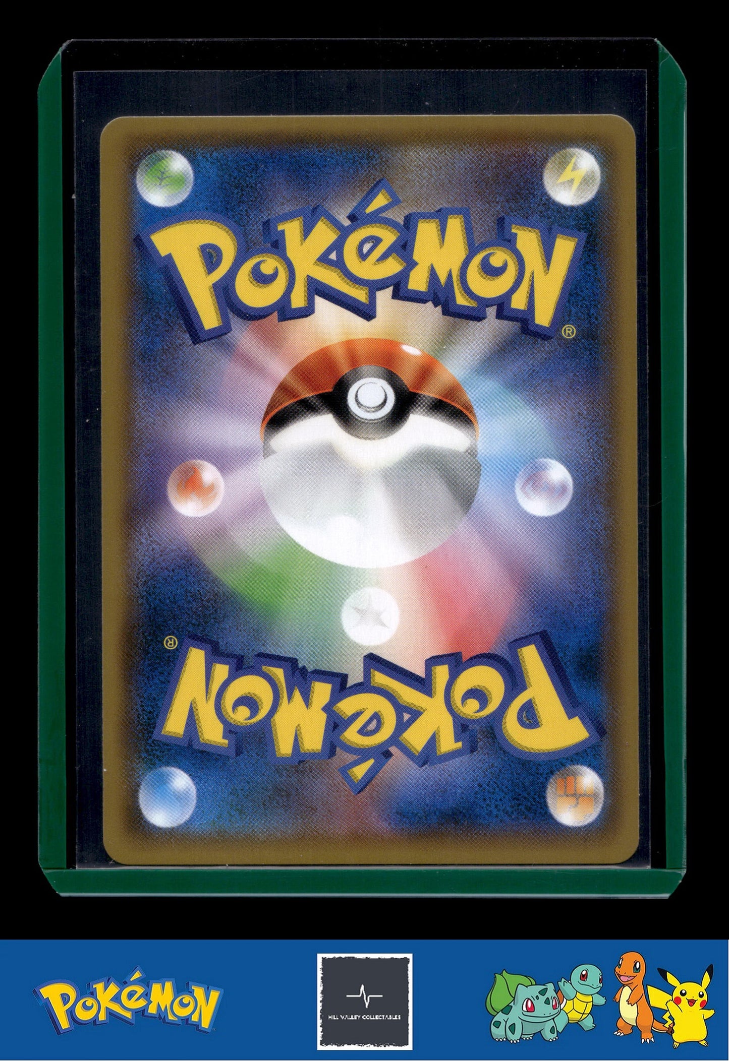 2018 Japanese Pokemon sm8b Ultra Shiny GX 126/150 Fairy Charm UB Reverse