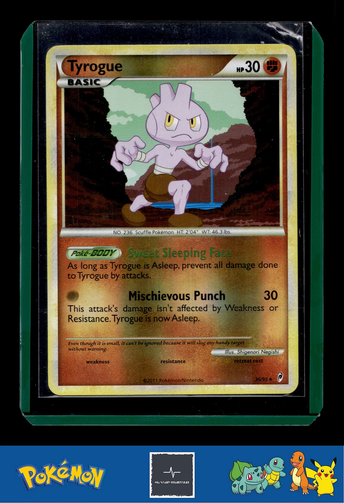 Pokemon Call of Legends 36/95 Tyrogue