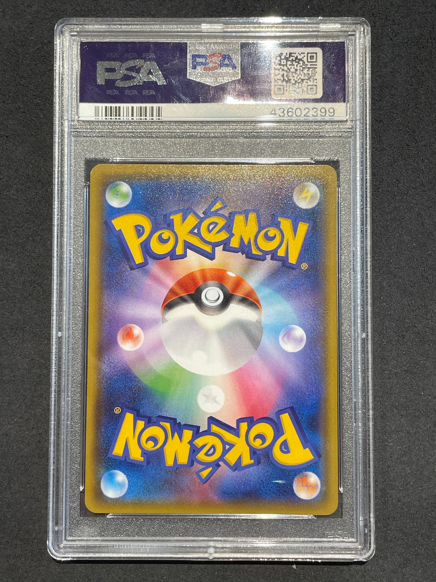 2020 Japanese Pokemon sm8b Ultra Shiny GX 180/150 Sudowoodo PSA 10