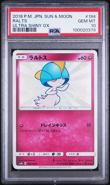 πͺ 2018 Japanese Pokemon sm8b Ultra Shiny GX 194/150 Ralts GX PSA 10