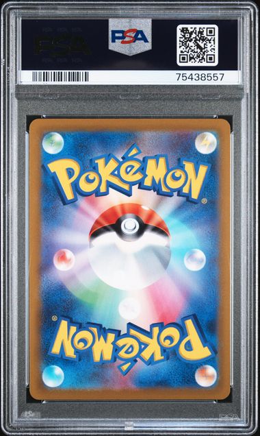 2022 Japanese Pokemon s10D Time Gazer 074/067 Origin Forme Dialga V PSA 10