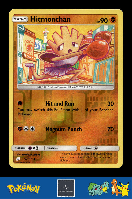 2019 Pokemon SM Team Up 74/181 Hitmonchan Reverse Komiya