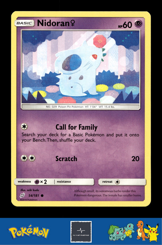 2019 Pokemon SM Team Up 54/181 Nidoran F