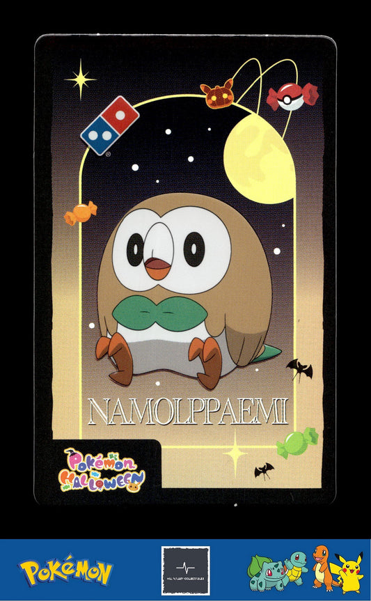 2022 Pokemon X Domino's Halloween Promo Korean Rowlett