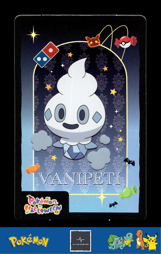 2022 Pokemon X Domino's Halloween Promo Korean 582 Vanillite