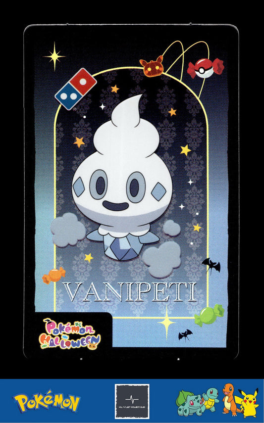 2022 Pokemon X Domino's Halloween Promo Korean 582 Vanillite
