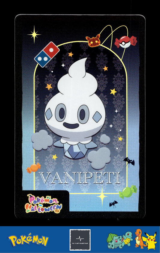 2022 Pokemon X Domino's Halloween Promo Korean 582 Vanillite