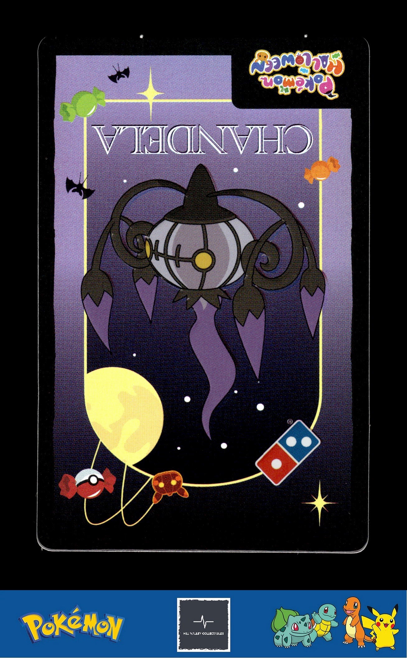 2022 Pokemon X Domino's Halloween Promo Korean Chandelure