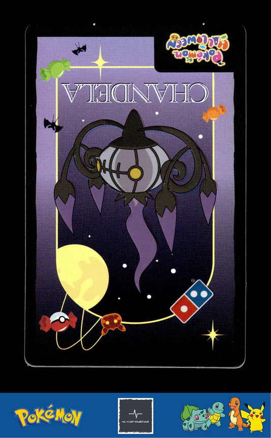 2022 Pokemon X Domino's Halloween Promo Korean Chandelure