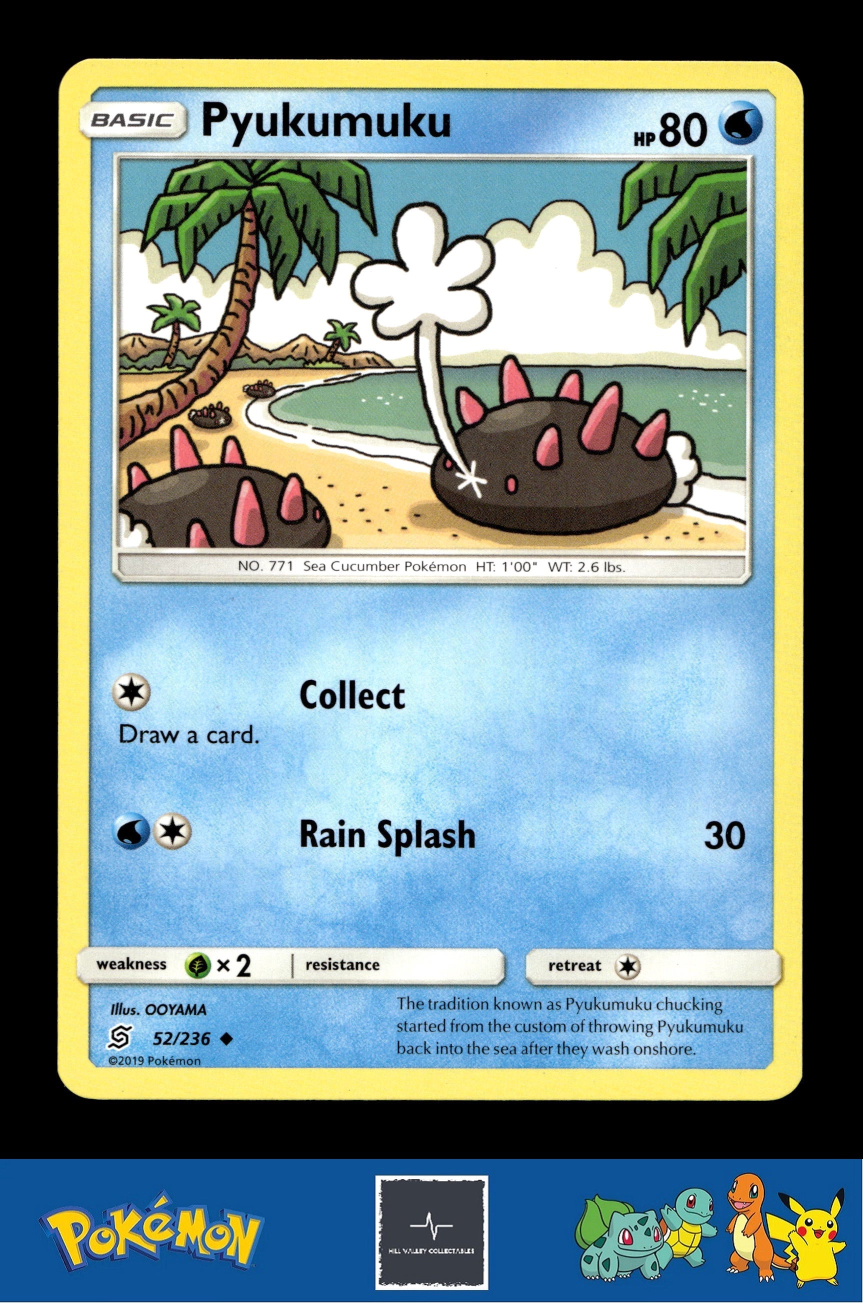 2019 Pokemon SM Unified Minds 52/236 Pyukumuku (OOYAMA)