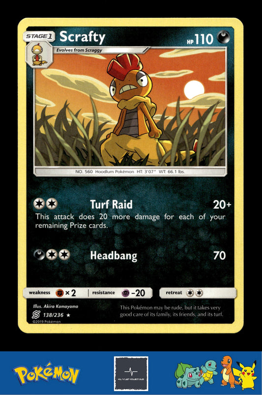 2019 Pokemon SM Unified Minds Umbreon