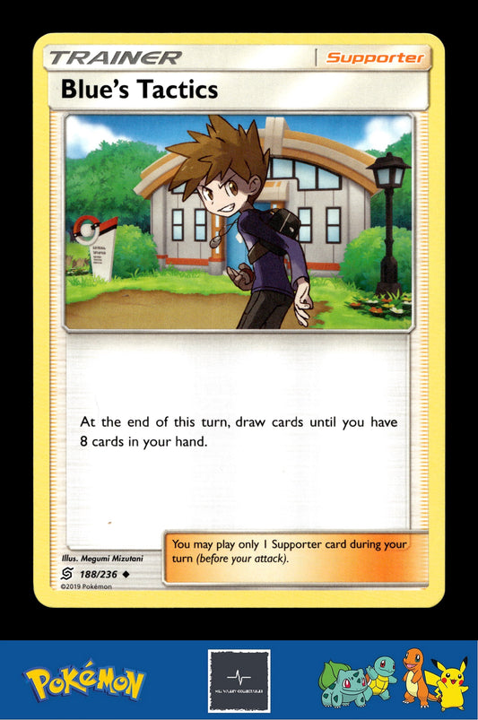 2019 Pokemon SM Unified Minds