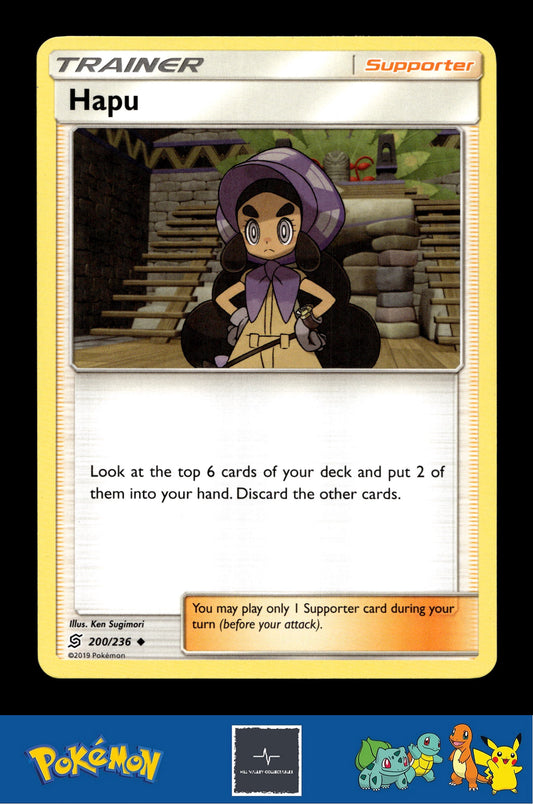 2019 Pokemon SM Unified Minds 200/236 Hapu