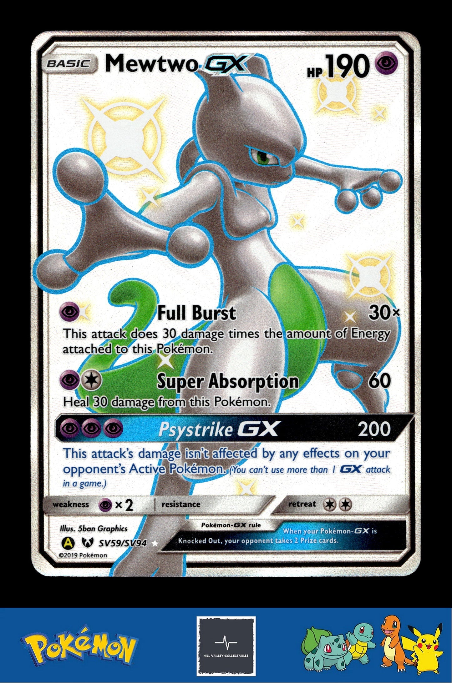 2019 Pokemon SM Hidden Fates SV59/SV94 Mewtwo GX