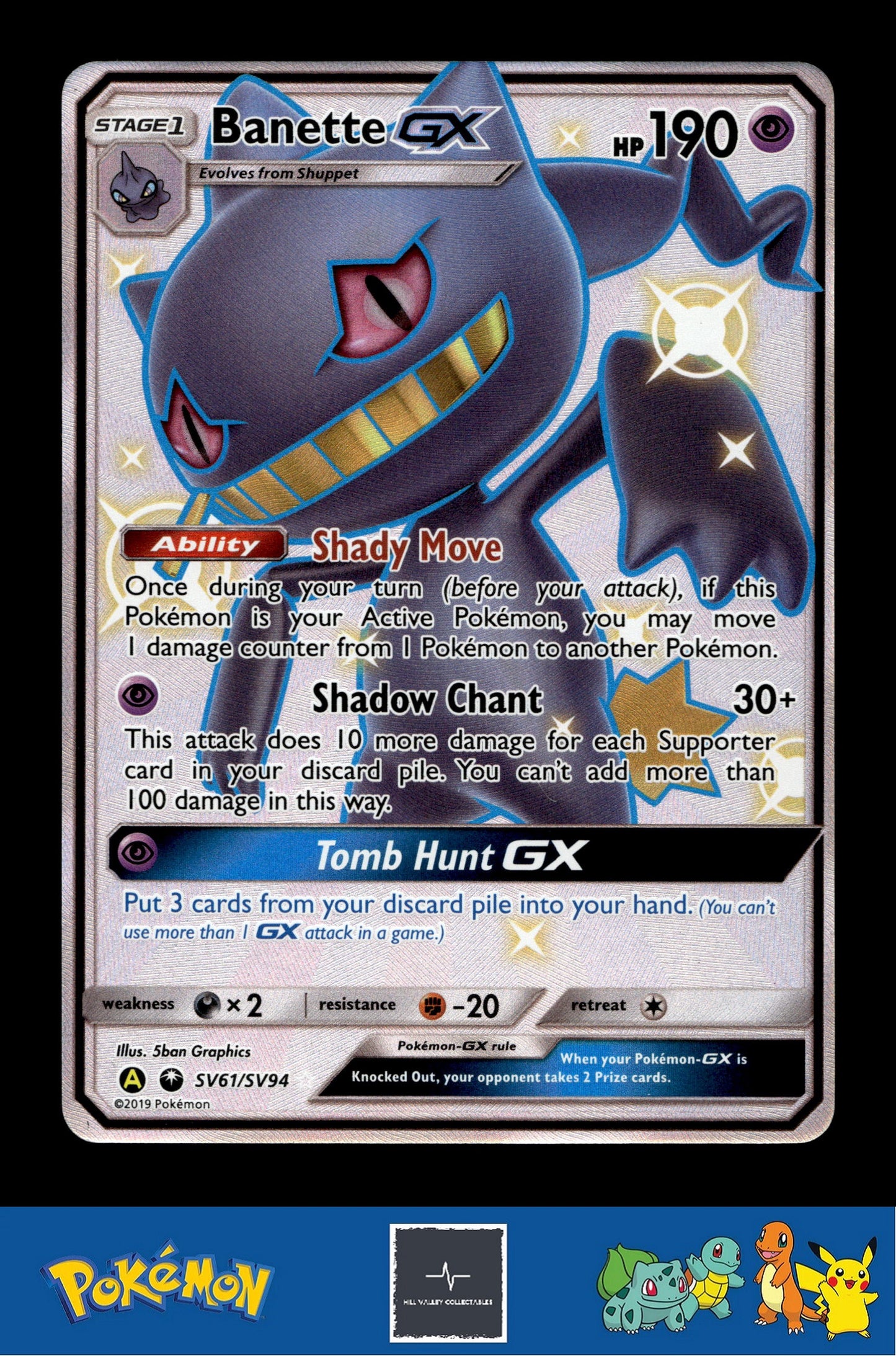 2019 Pokemon SM Hidden Fates SV61/SV94 Banette GX