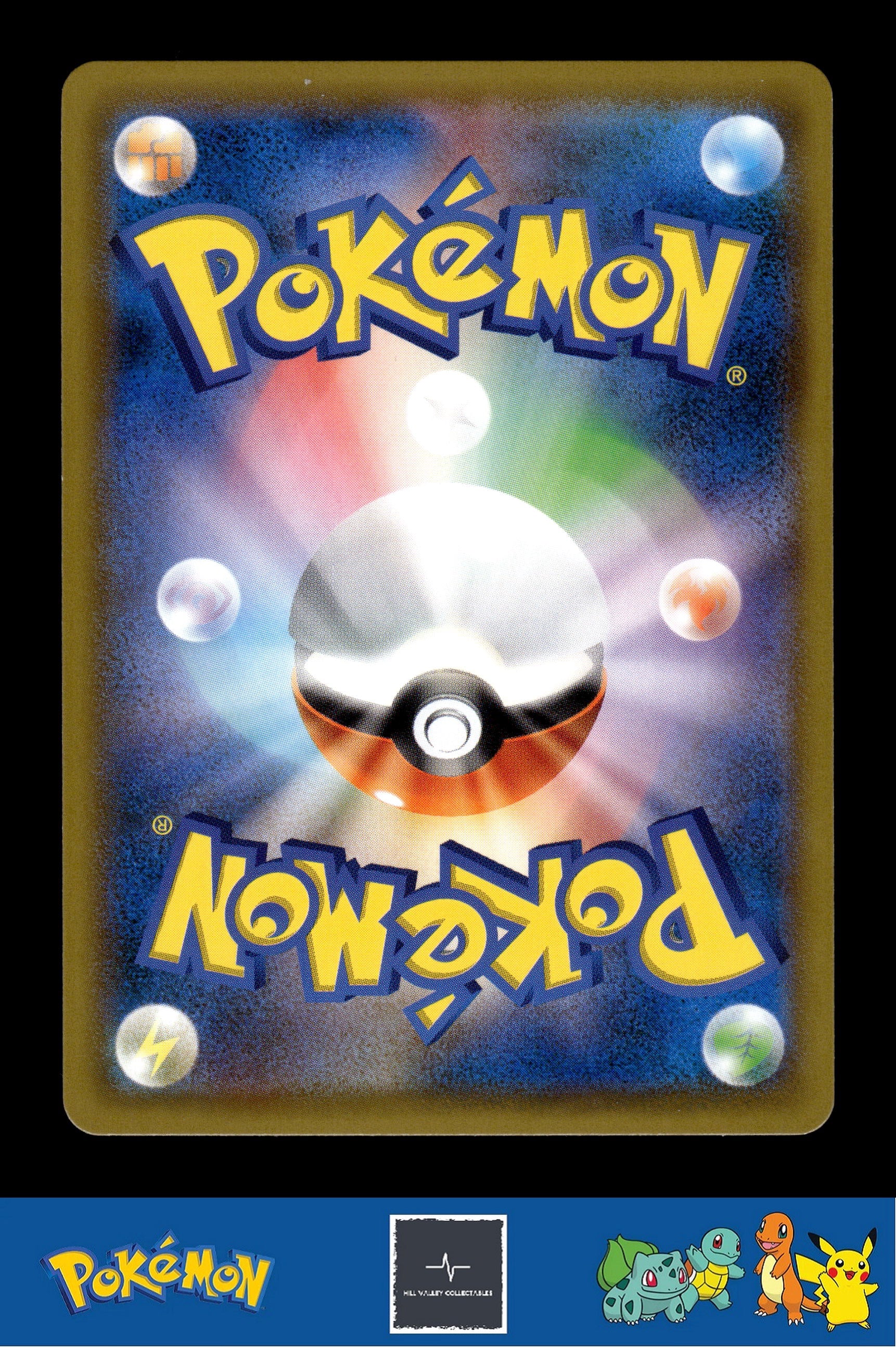 2018 Japanese Pokemon sm8b Ultra Shiny GX 009/150 Pheromosa Reverse