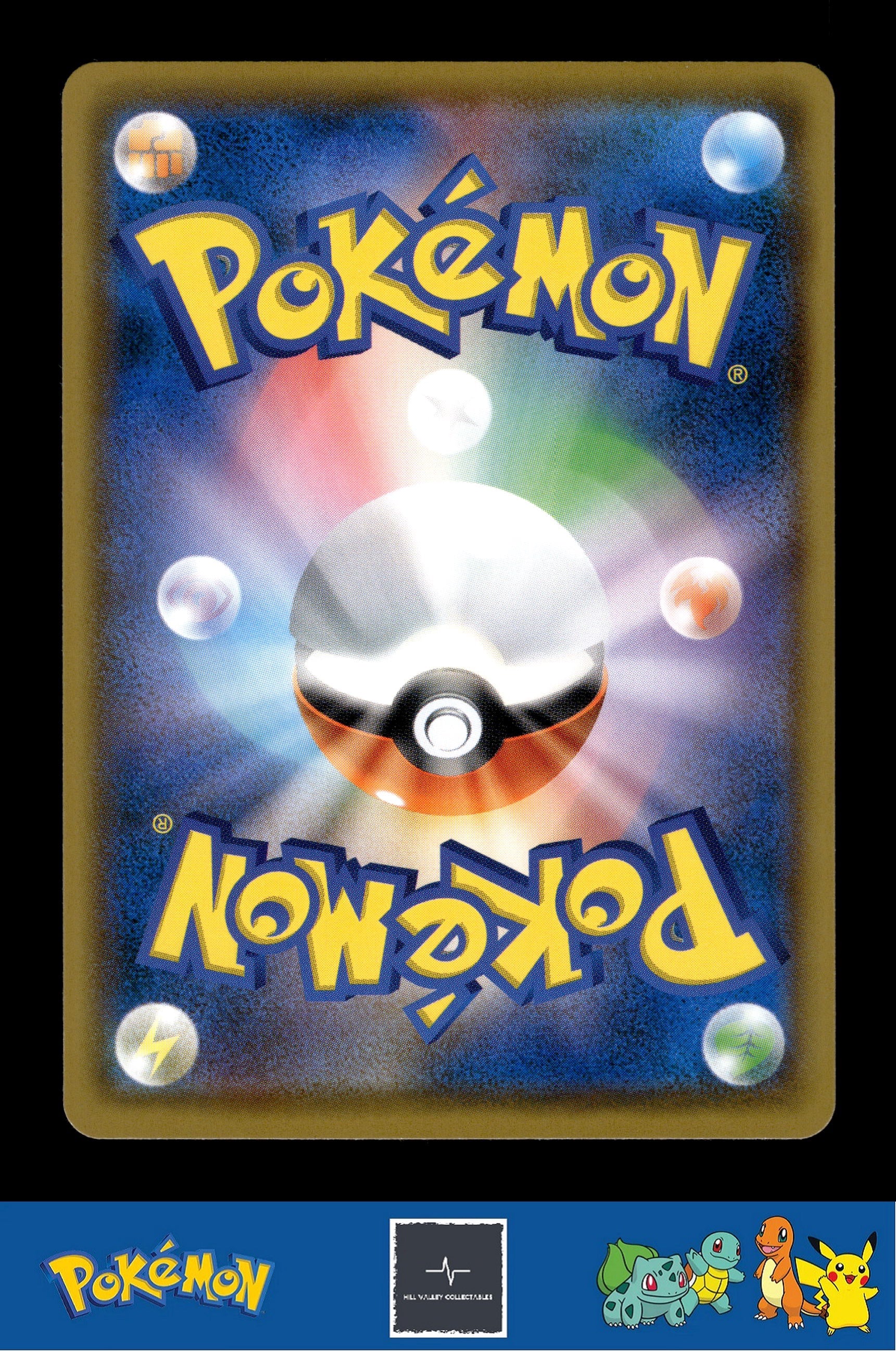 2018 Japanese Pokemon sm8b Ultra Shiny GX 148/150 Unit Energy GRW
