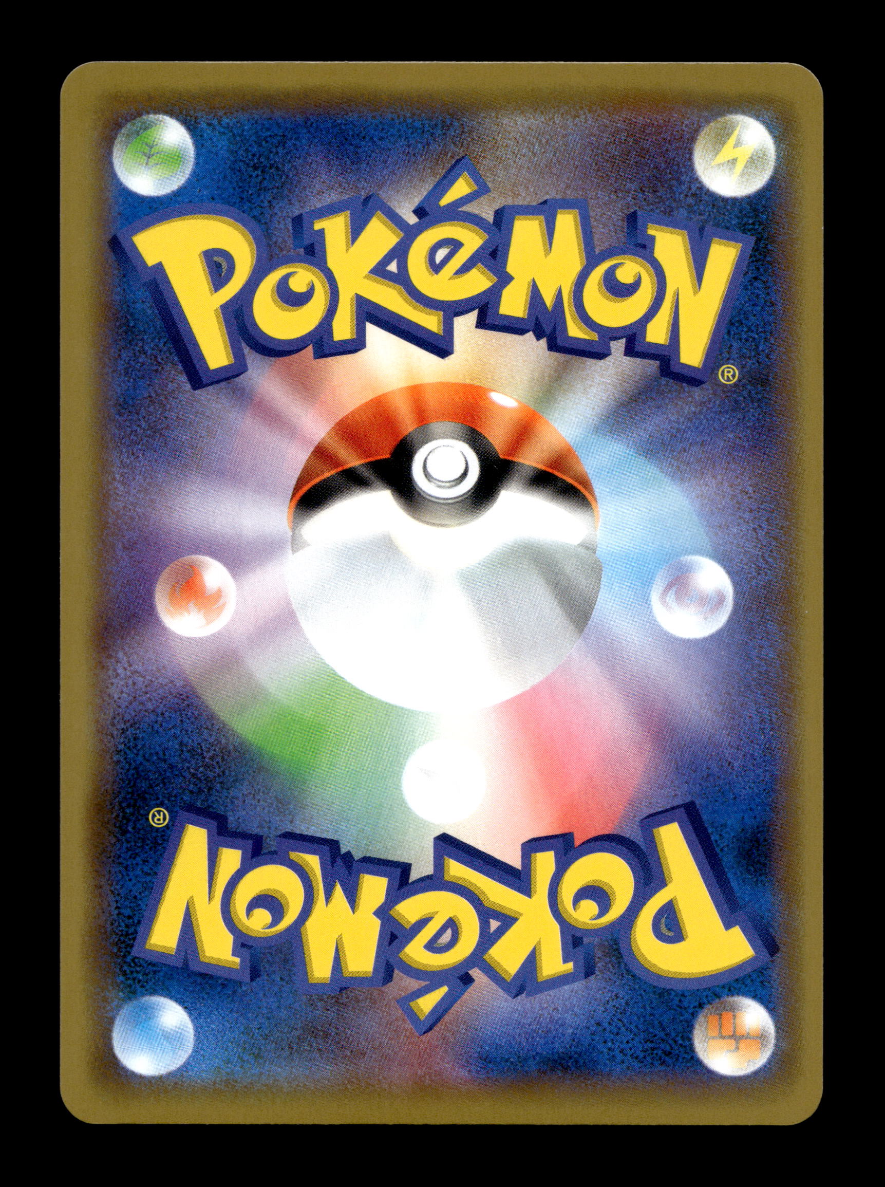2019 Japanese Pokemon sm11 Miracle Twins 027/094 Eelektross Holo