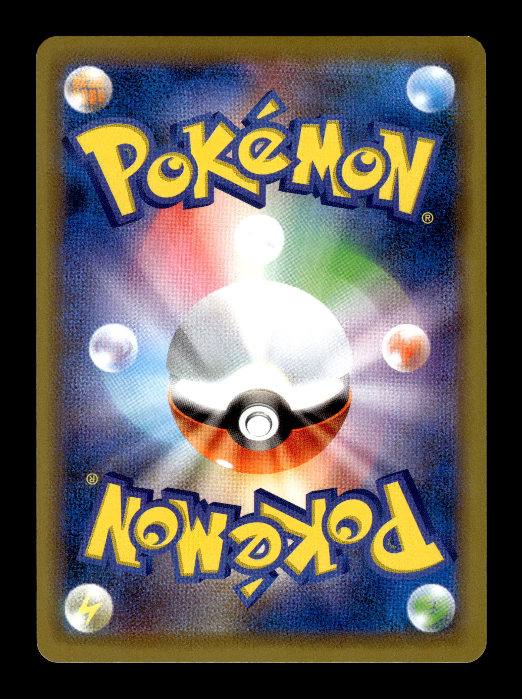 2019 Japanese Pokemon sm11 Miracle Twins 053/094 Terrakion Holo