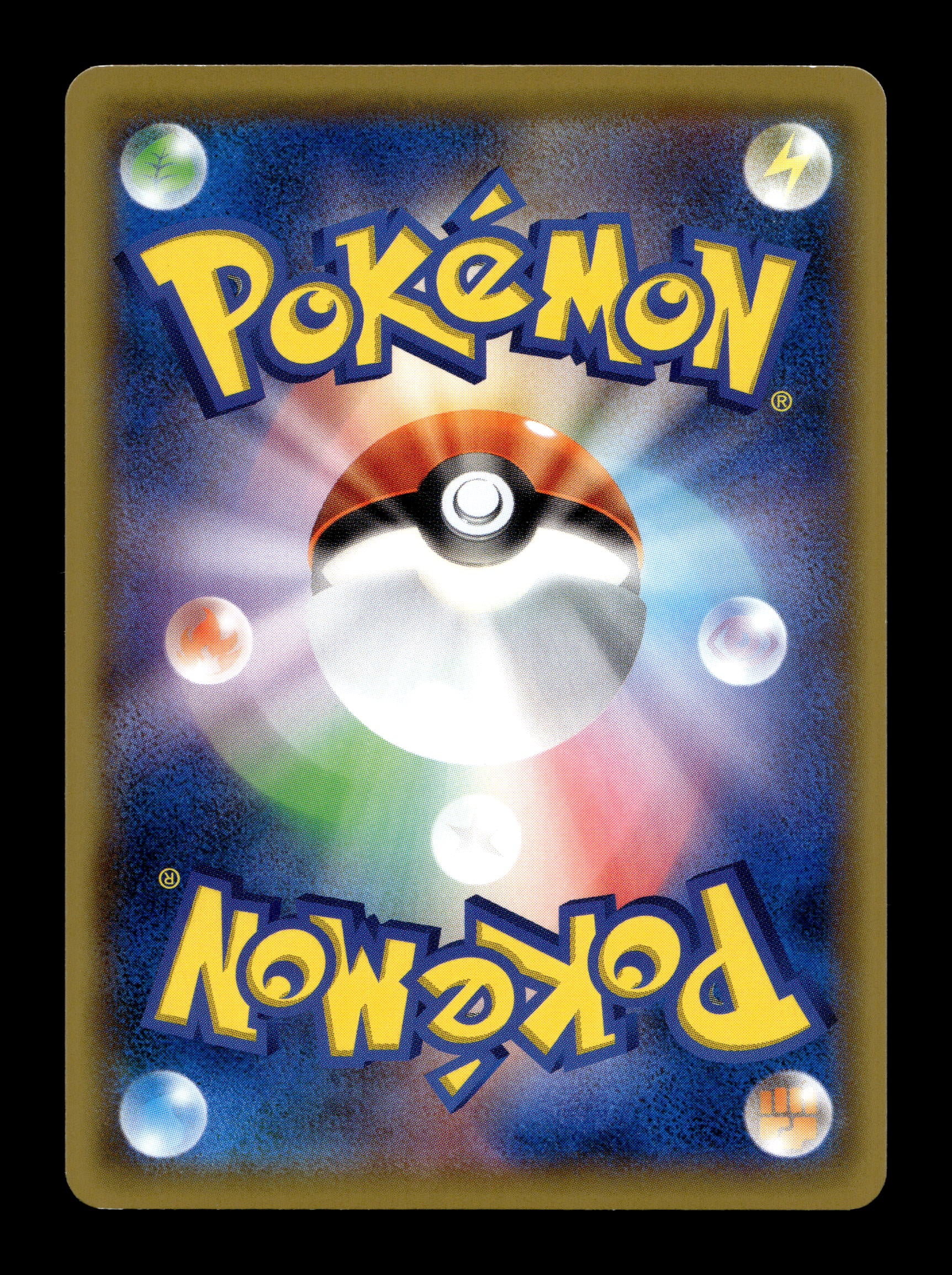 2019 Japanese Pokemon sm11 Miracle Twins 046/094 Heracross