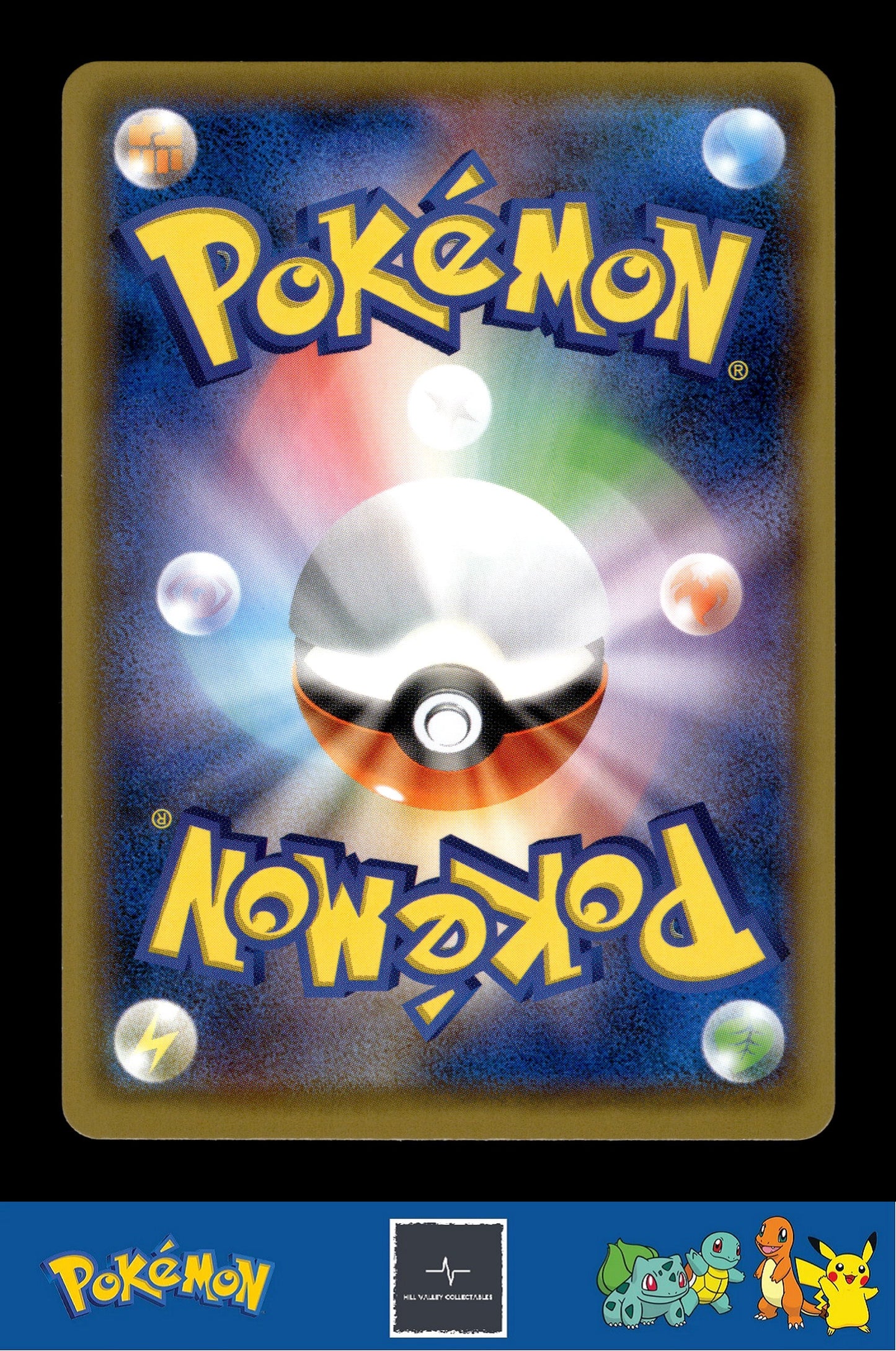 2019 Japanese Pokemon sm10a GG End 006/054 Lampent (Adochi)