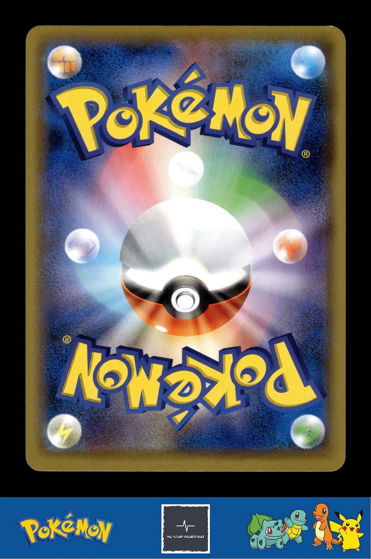 2019 Japanese Pokemon sm10a GG End 006/054 Lampent (Adochi)