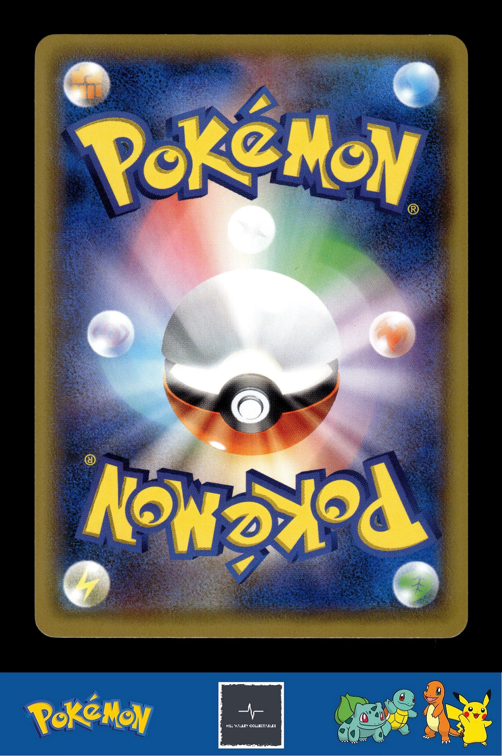 2019 Japanese Pokemon sm10a GG End 025/054 Riolu