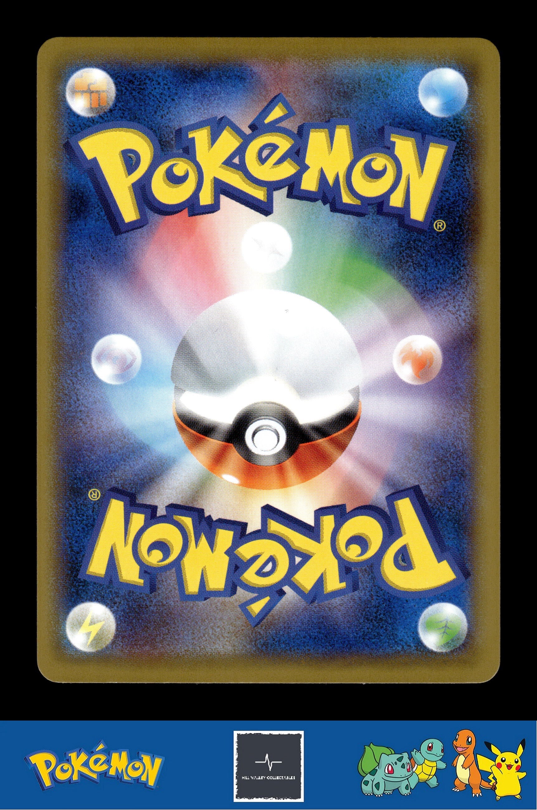 2019 Japanese Pokemon sm10a GG End 028/054 Zygarde
