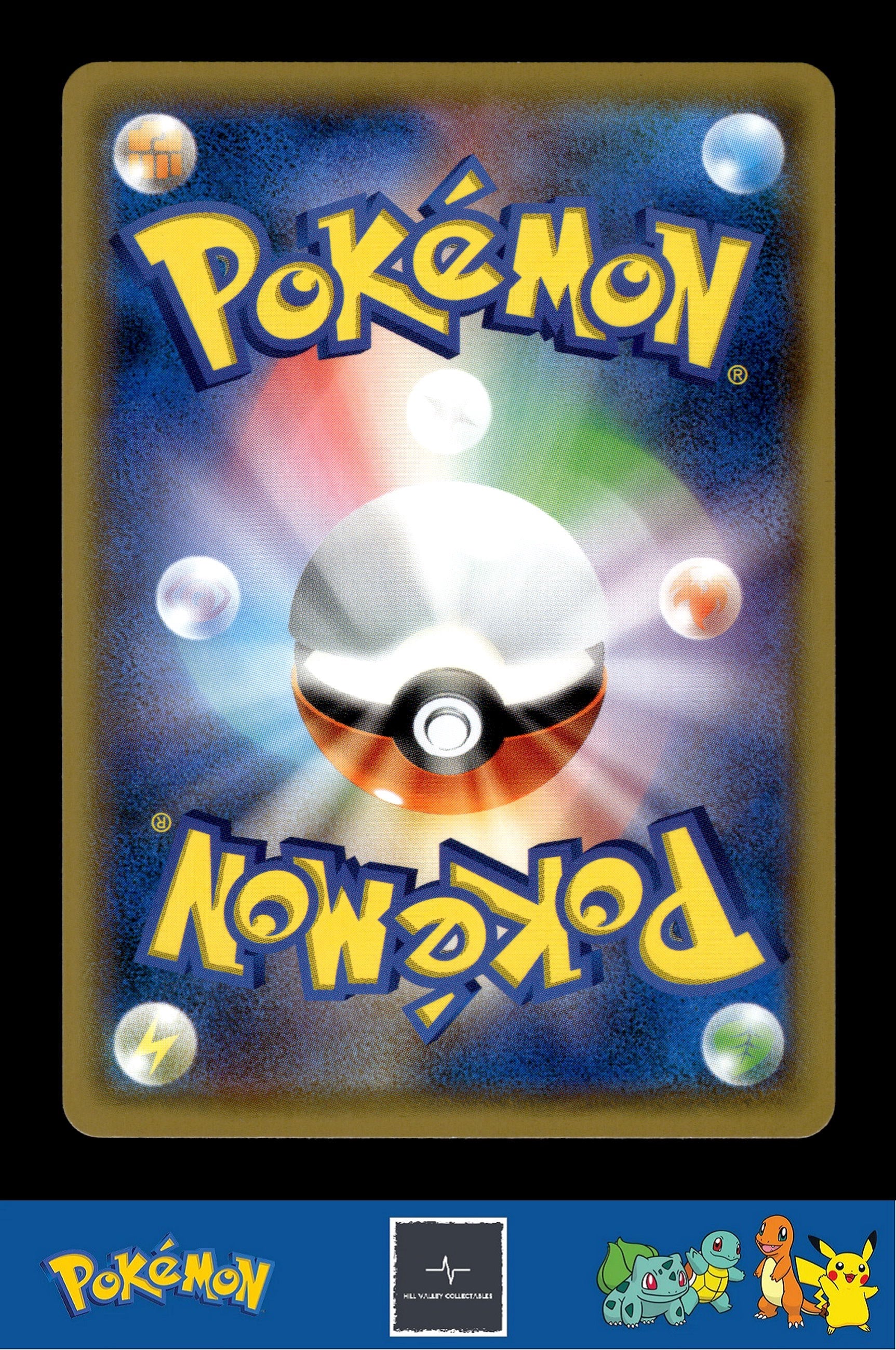 2019 Japanese Pokemon sm10b Sky Legend 012/054 Fletchinder