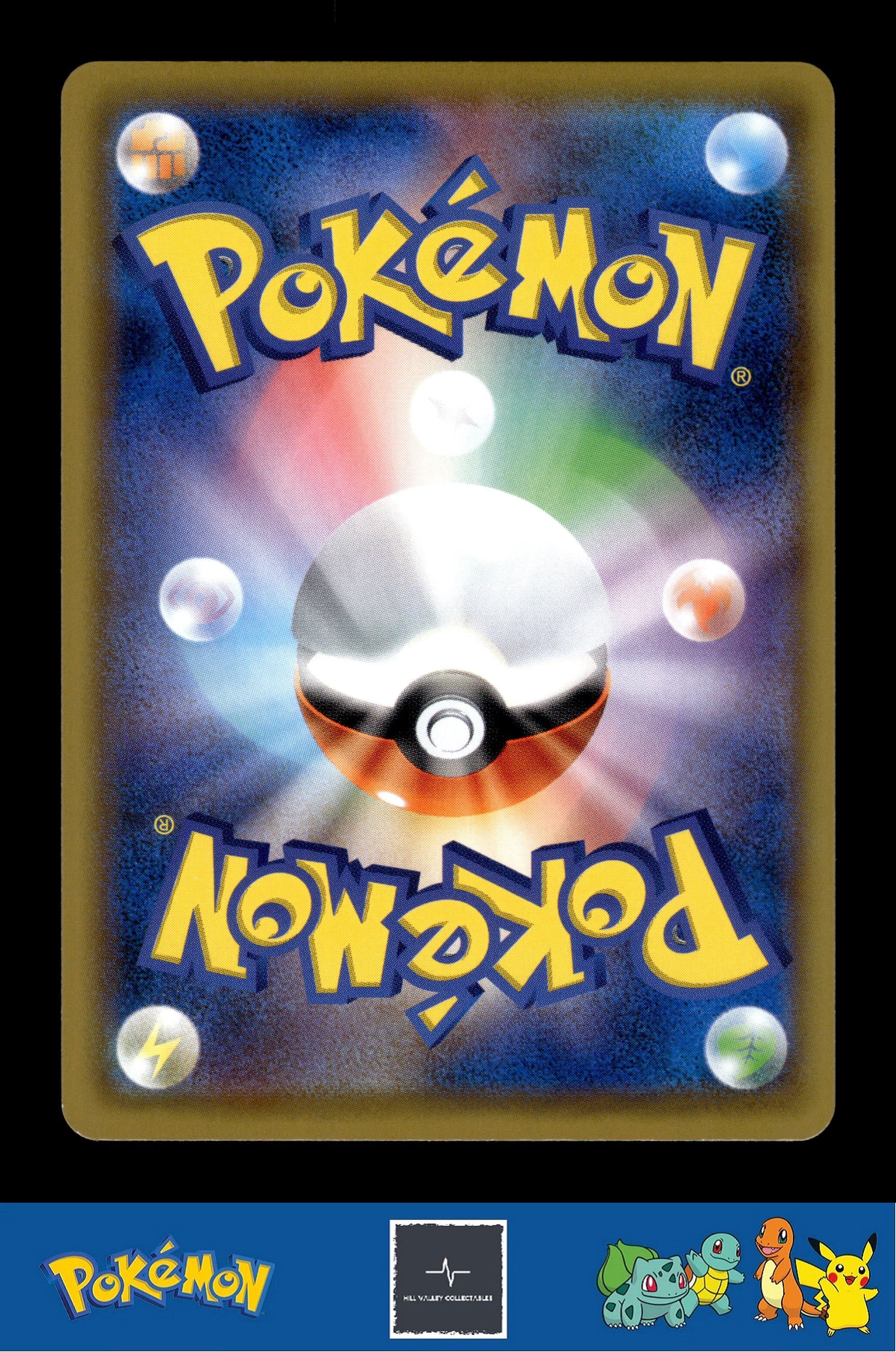 2019 Japanese Pokemon sm10b Sky Legend 030/054 Mesprit
