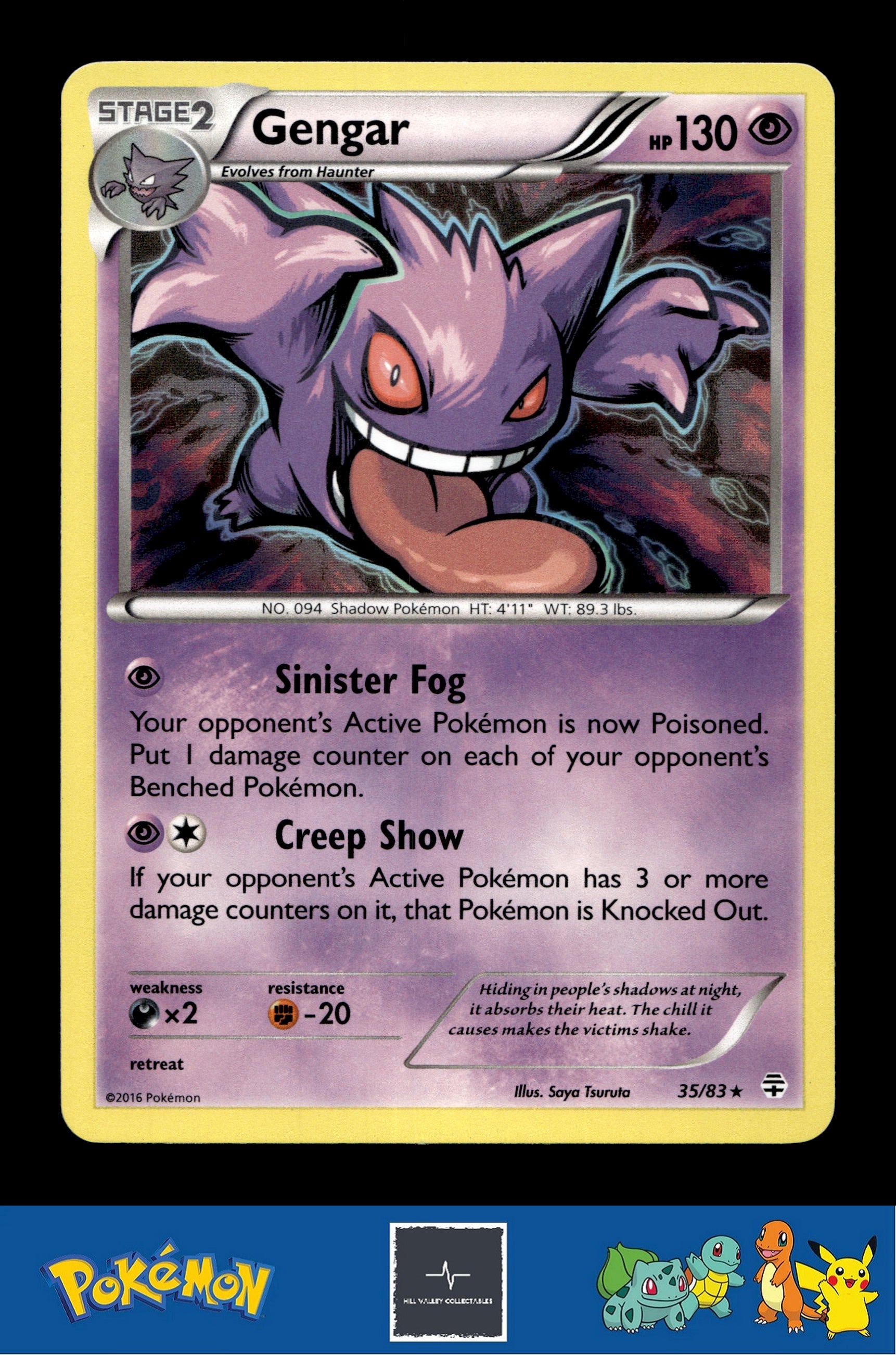 2016 Pokemon XY Generations 20th 35/83 Gengar (Tsuruta) Holo