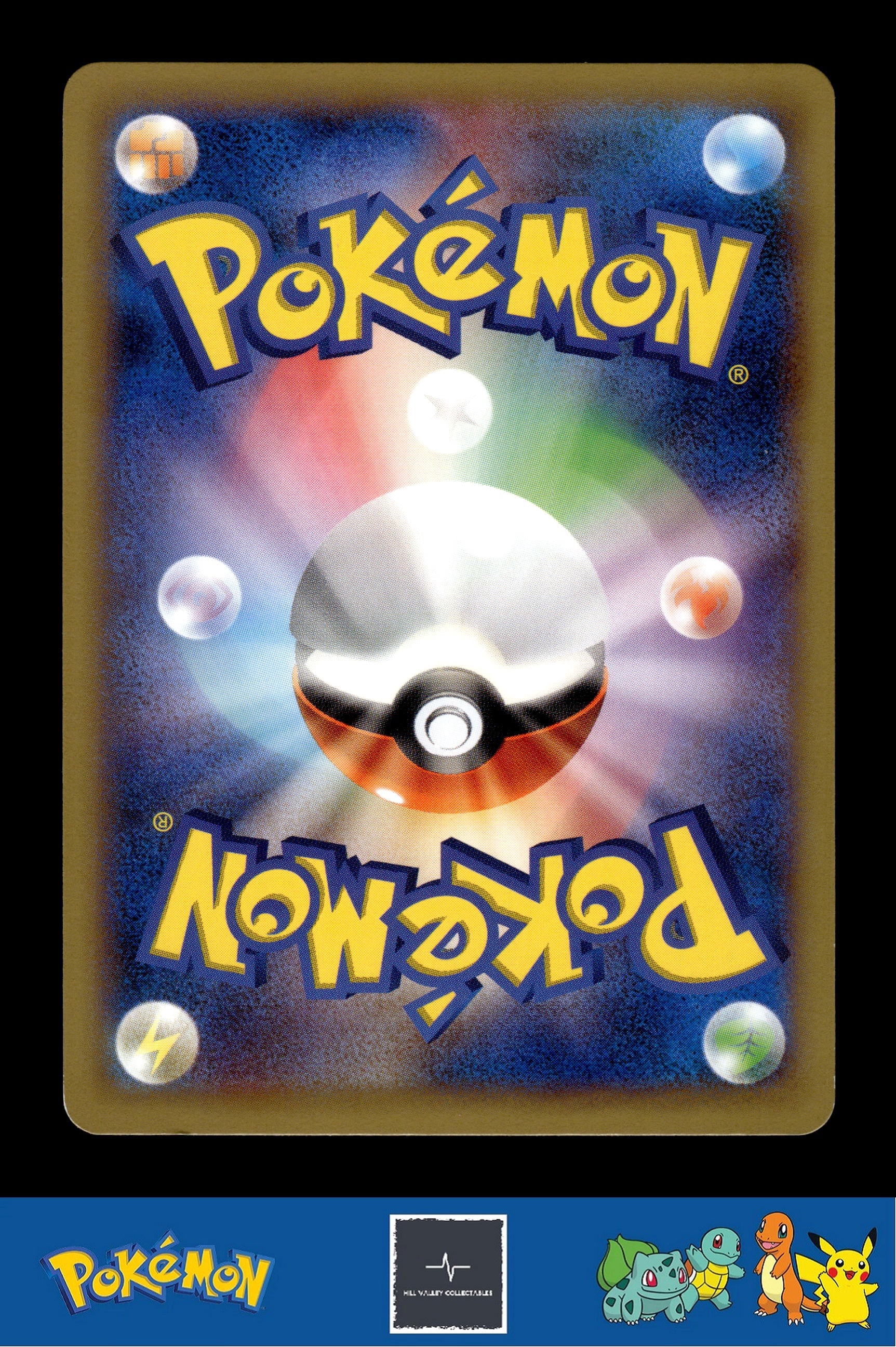 2014 Japanese Pokemon XY1 Collection Y 001/060 Weedle Unlimited