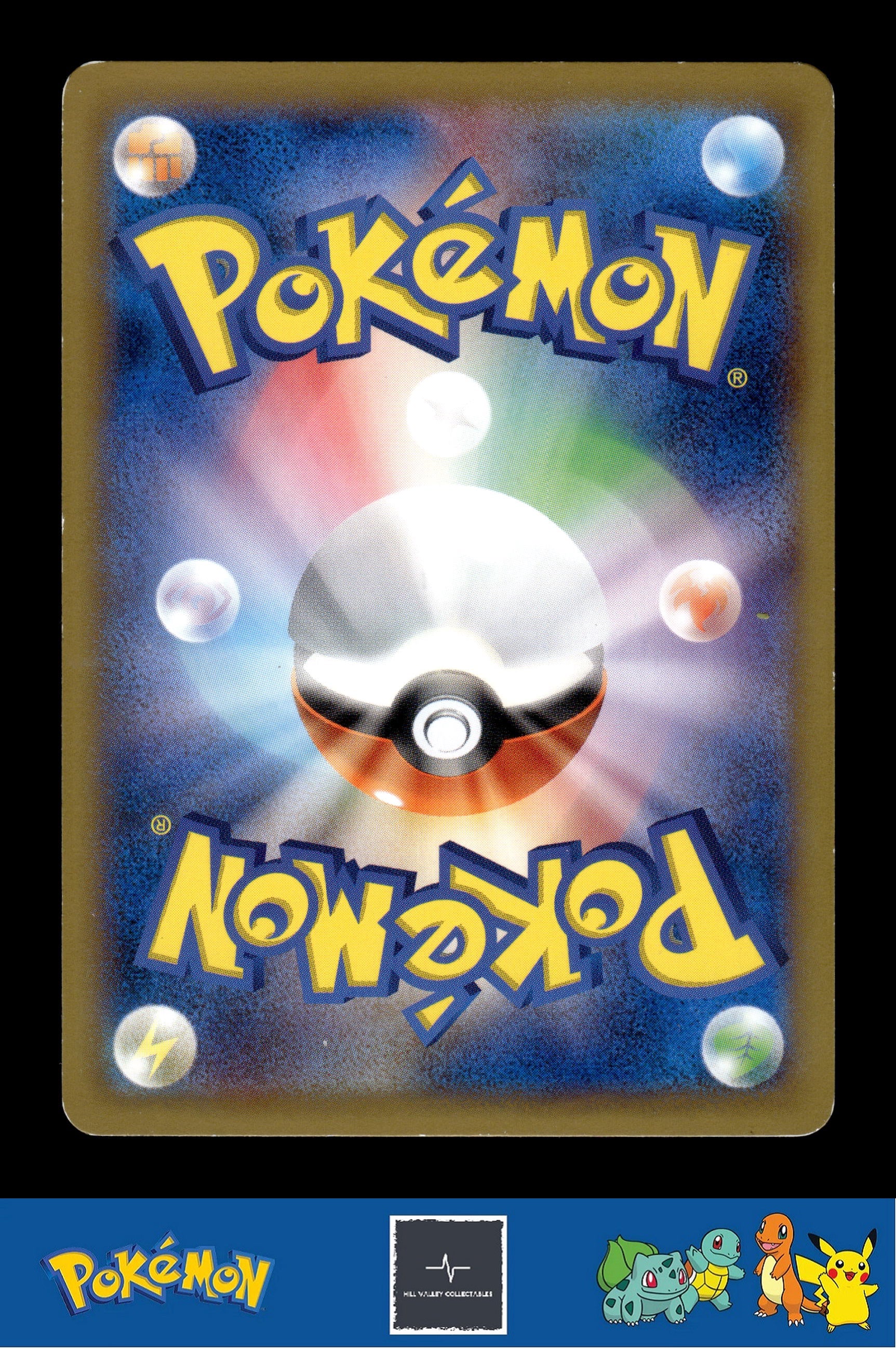 2014 Japanese Pokemon XY1 Collection Y 004/060 Ledyba 1st Ed