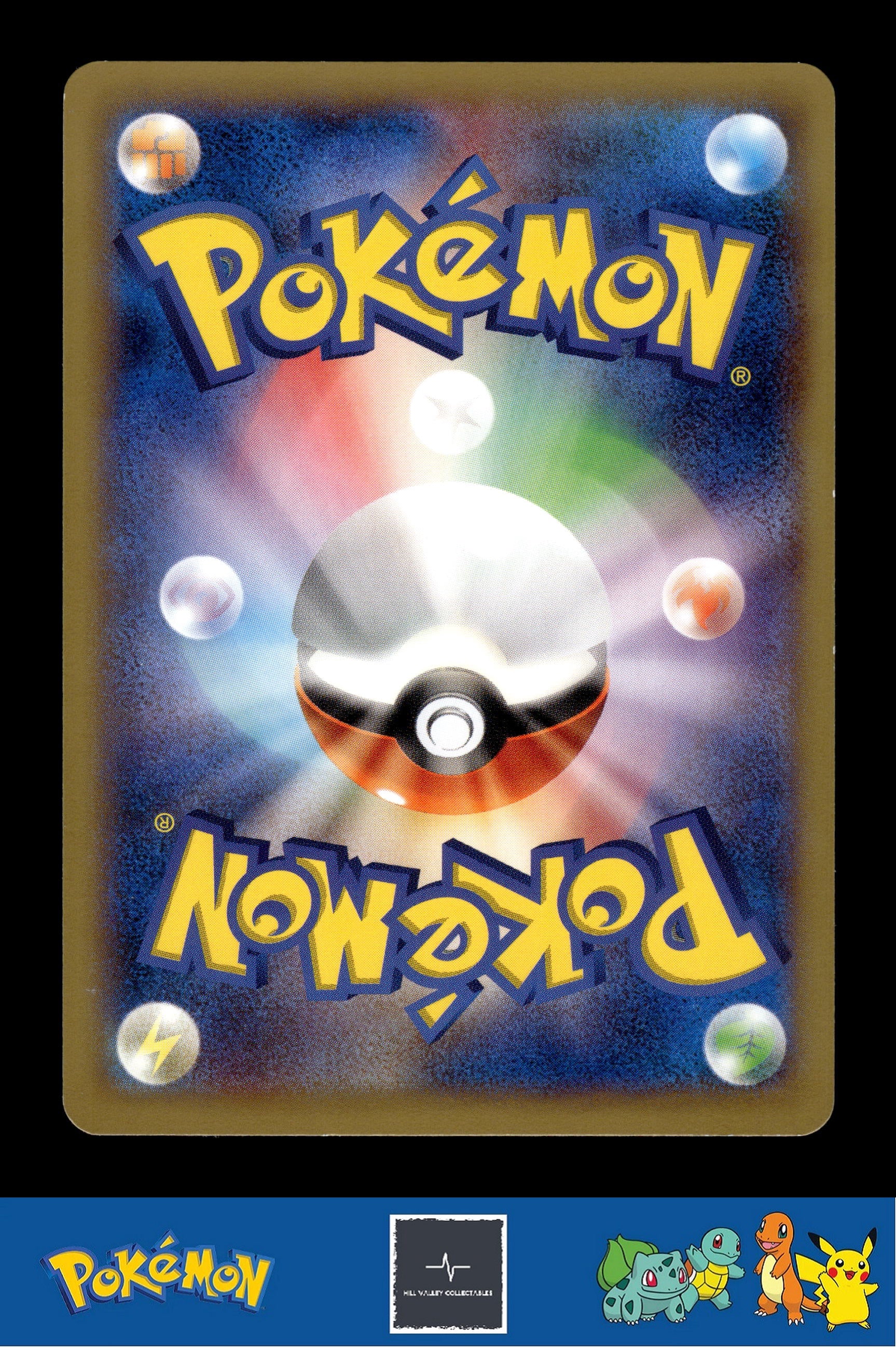 2014 Japanese Pokemon XY1 Collection Y 017/060 Cloyster 1st Ed