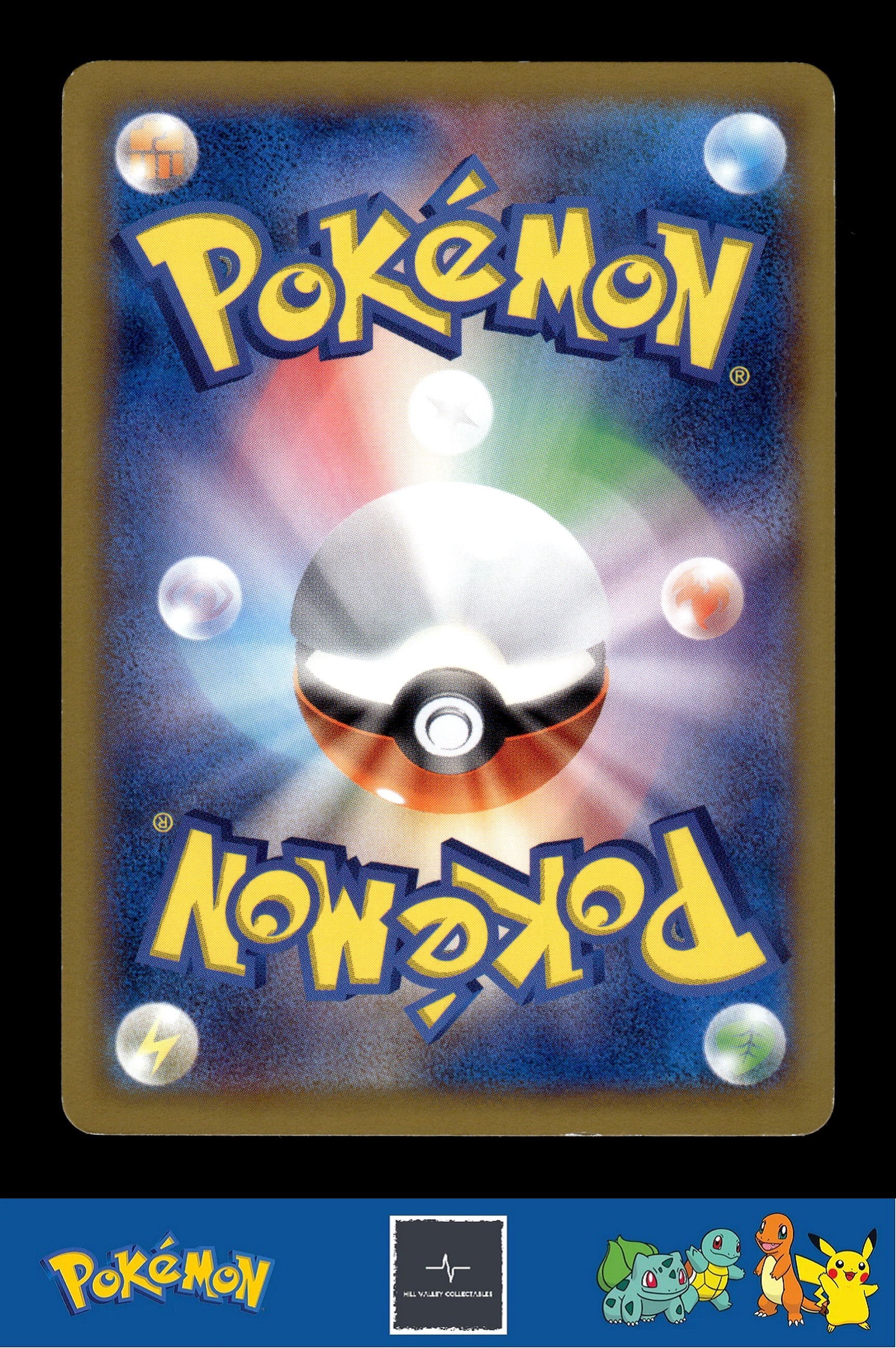 2014 Japanese Pokemon XY1 Collection Y 024/060 Venipede 1st Ed