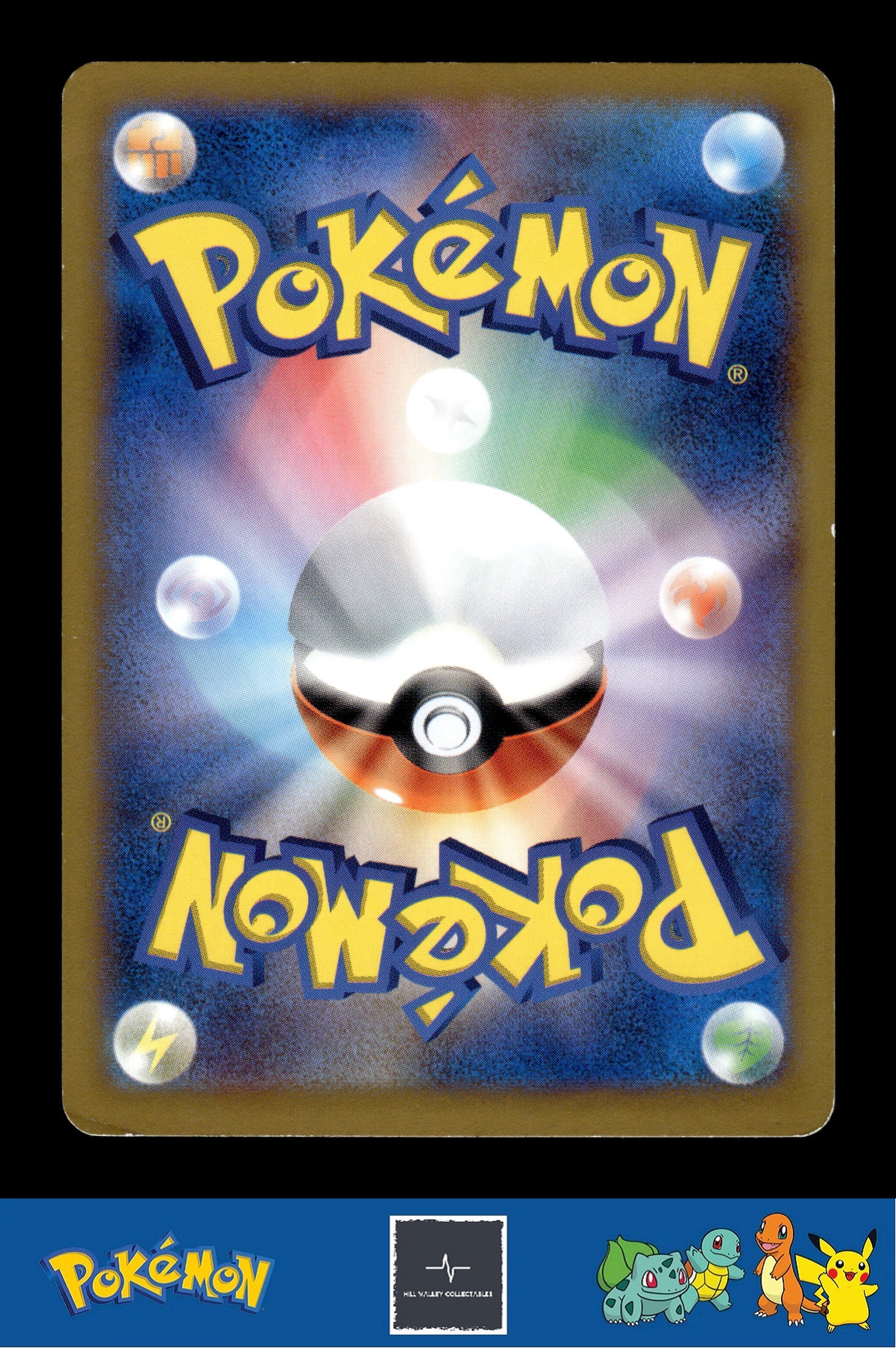 2013 Japanese Pokemon XY1 Collection X 042/060 Swirlix 1st Ed