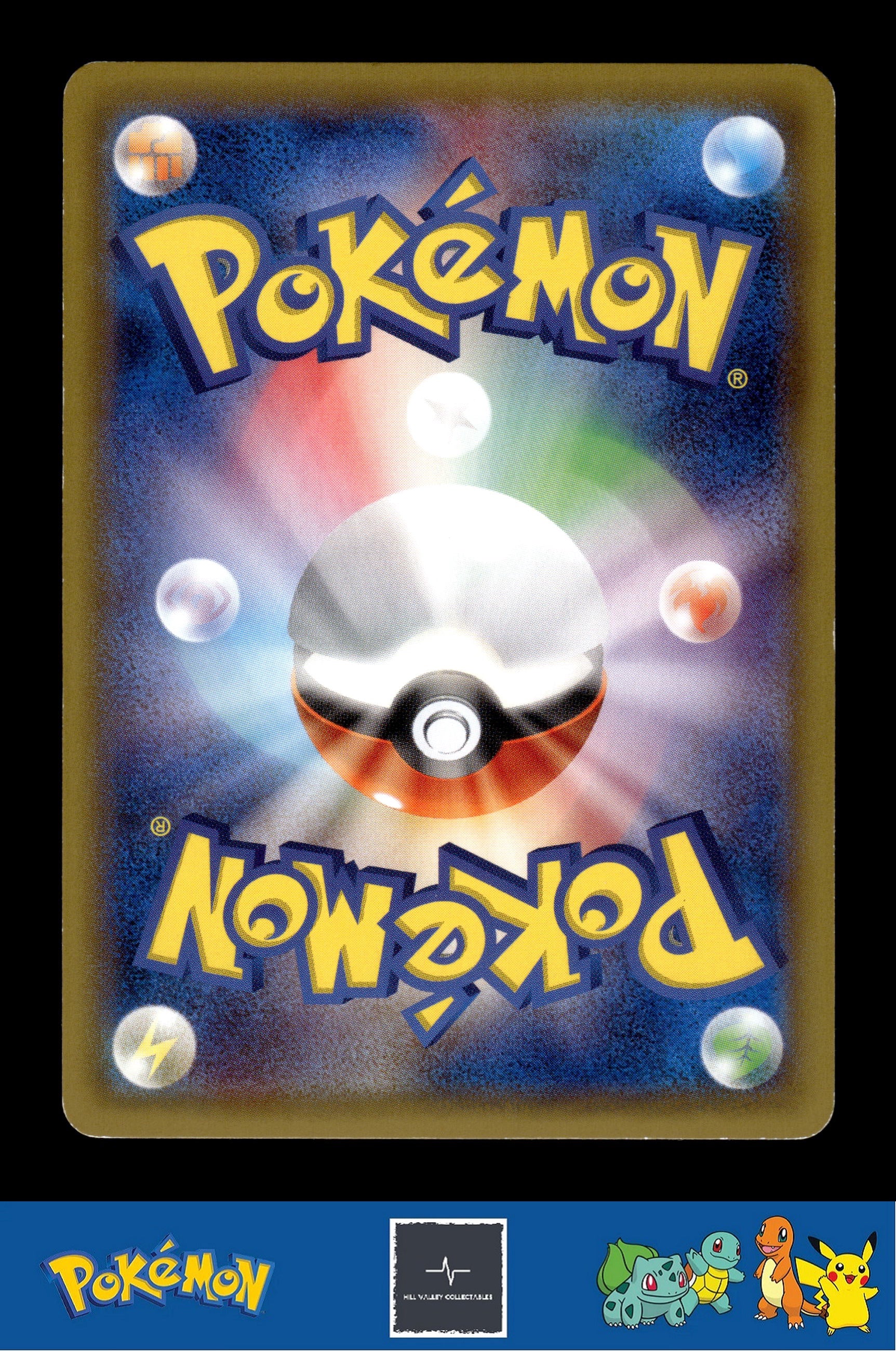 2014 Japanese Pokemon XY5 Tidal Storm 021/070 Corphish Unlimited