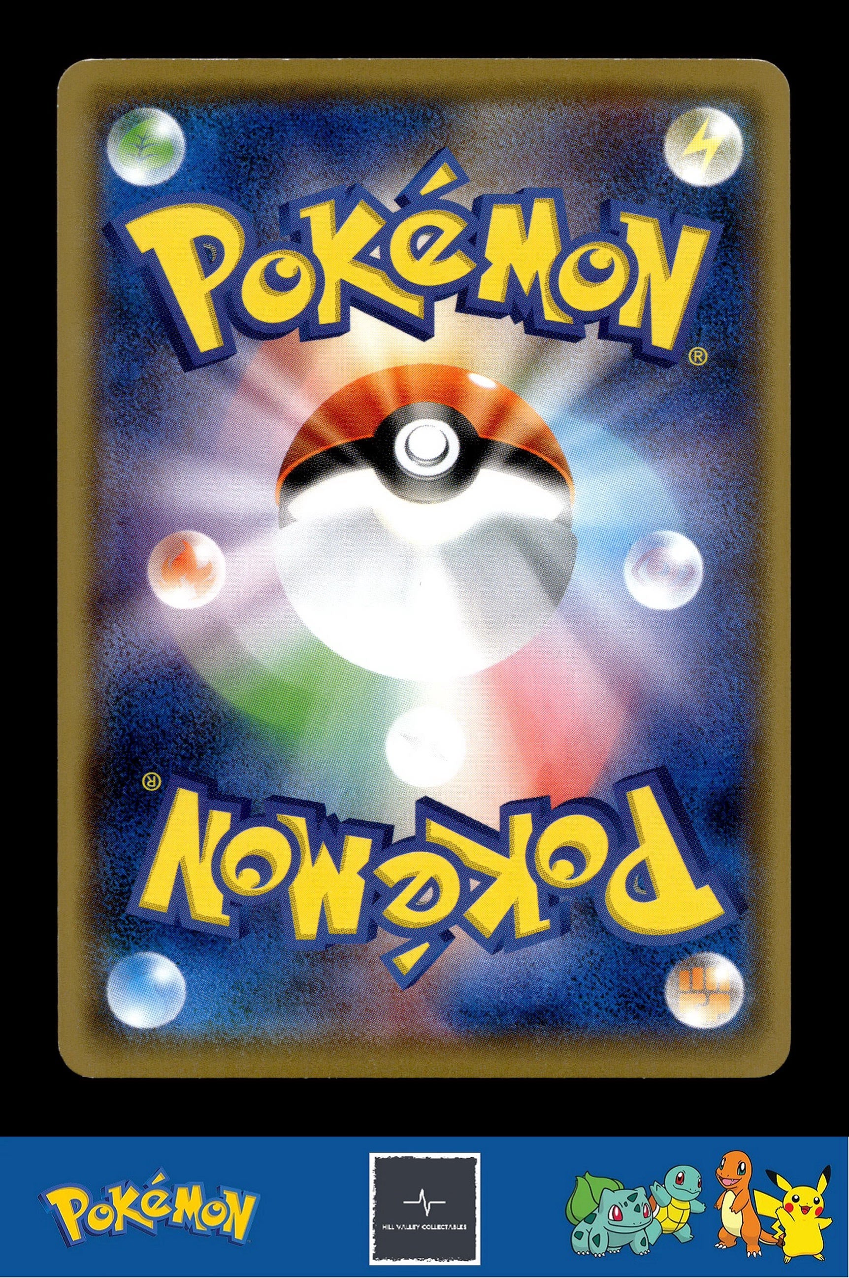 2014 Japanese Pokemon XY5 Gaia Volcano 002/070 Tangrowth Unlimited