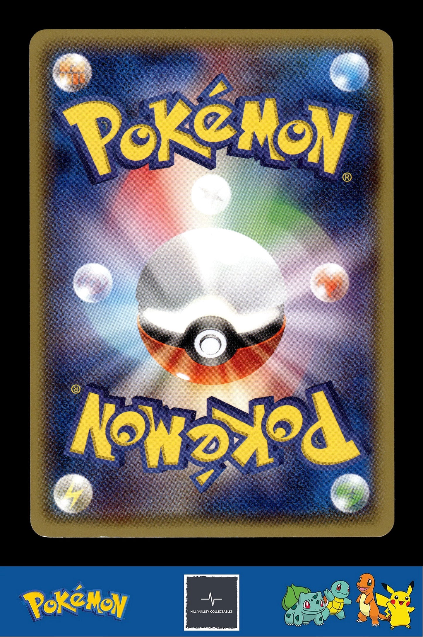 2014 Japanese Pokemon XY5 Gaia Volcano 065/070 Aggron Spirit Link 1st Ed