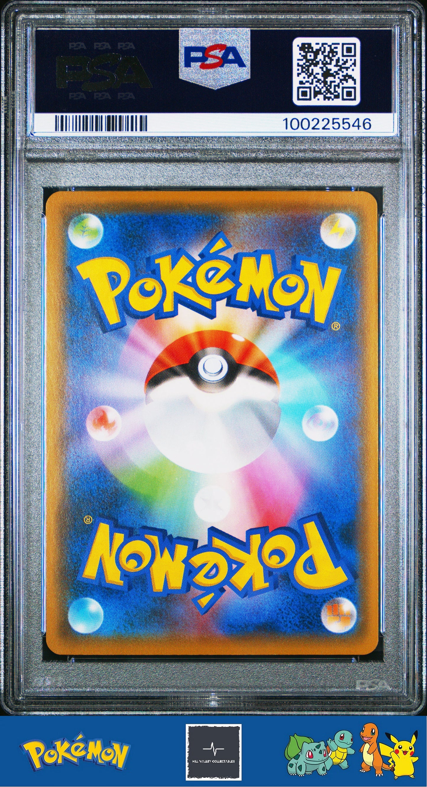 2019 Pokemon Japanese smP3 Detective Pikachu 012/024 Greninja PSA 10