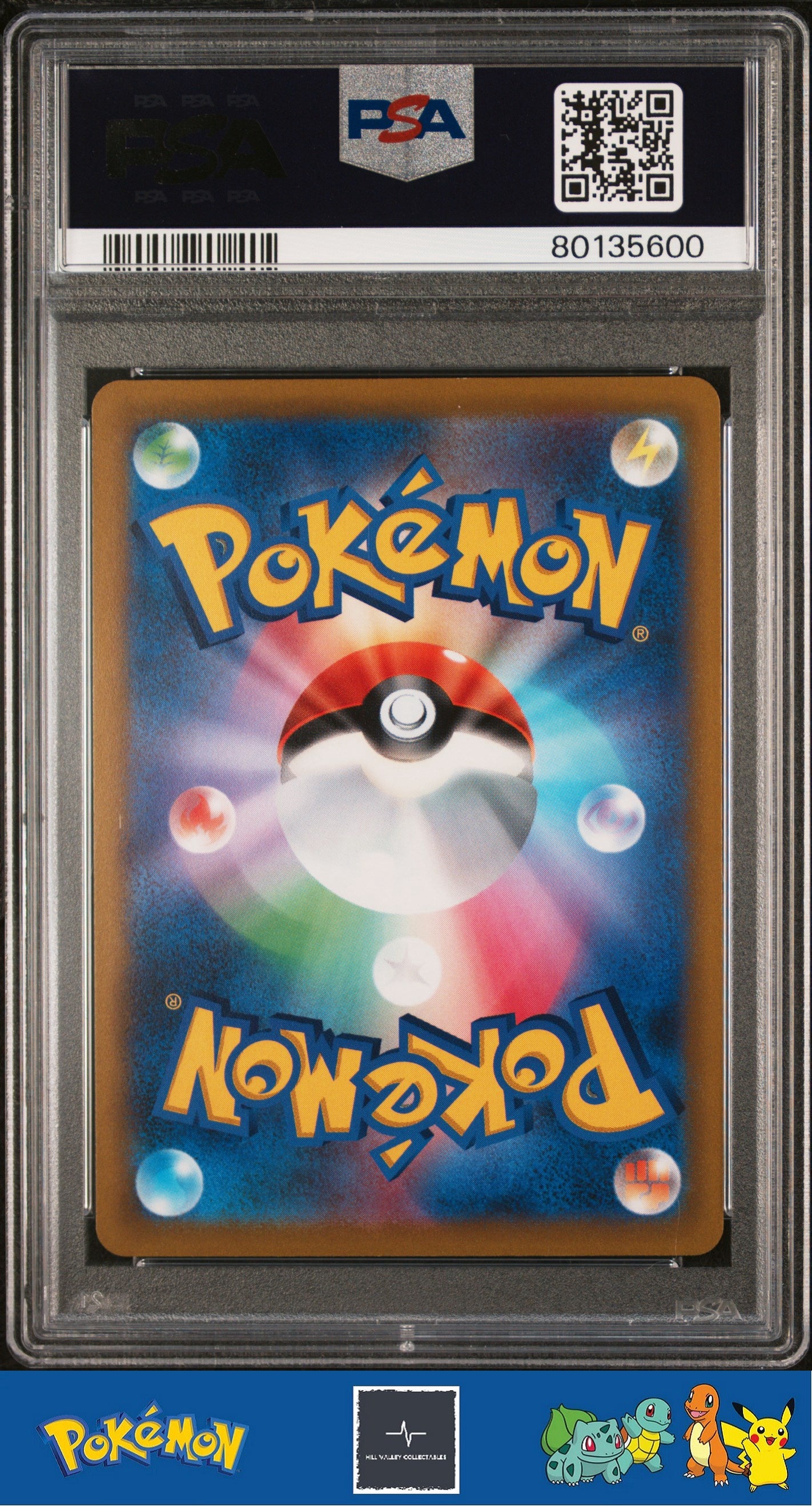 2022 Pokemon Japanese s9 Star Birth 109/100 Honchkrow V PSA 10
