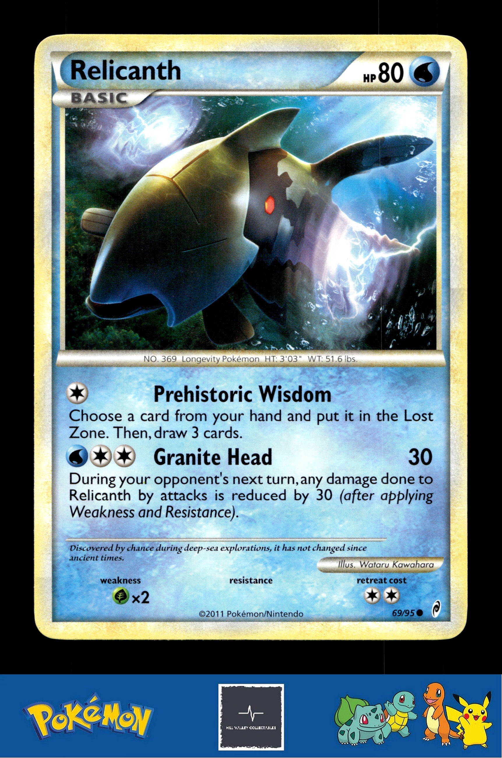 2011 Pokemon HGSS Call of Legends 69/95 Relicanth