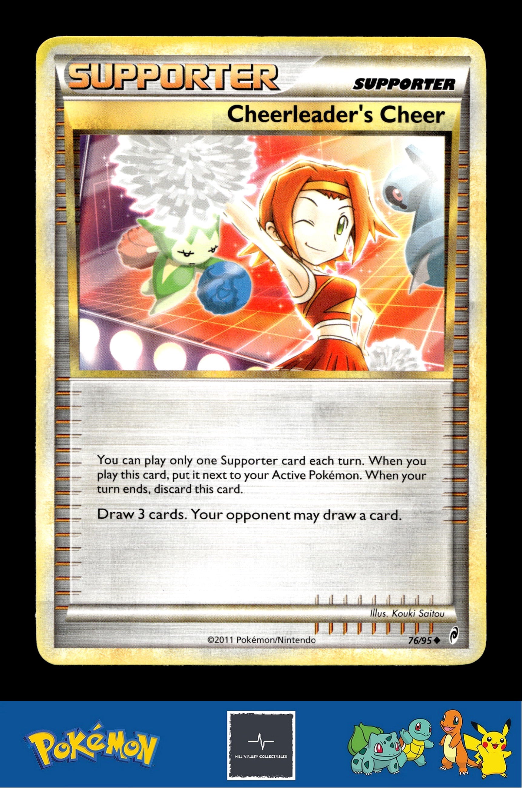2011 Pokemon HGSS Call of Legends 79/95 Interviewer's Questions