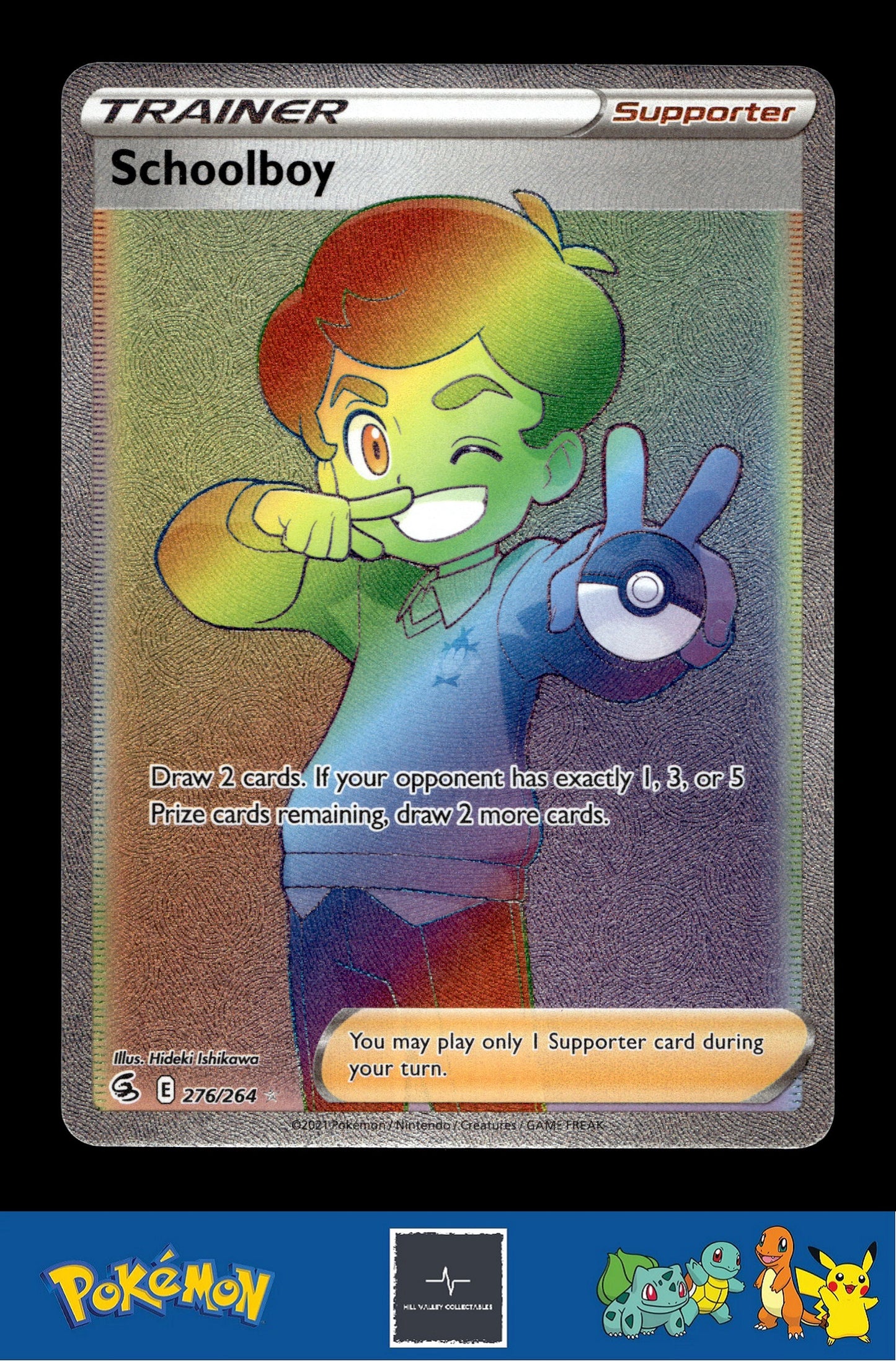 2021 Pokemon SWSH Fusion Strike 276/264 Schoolboy