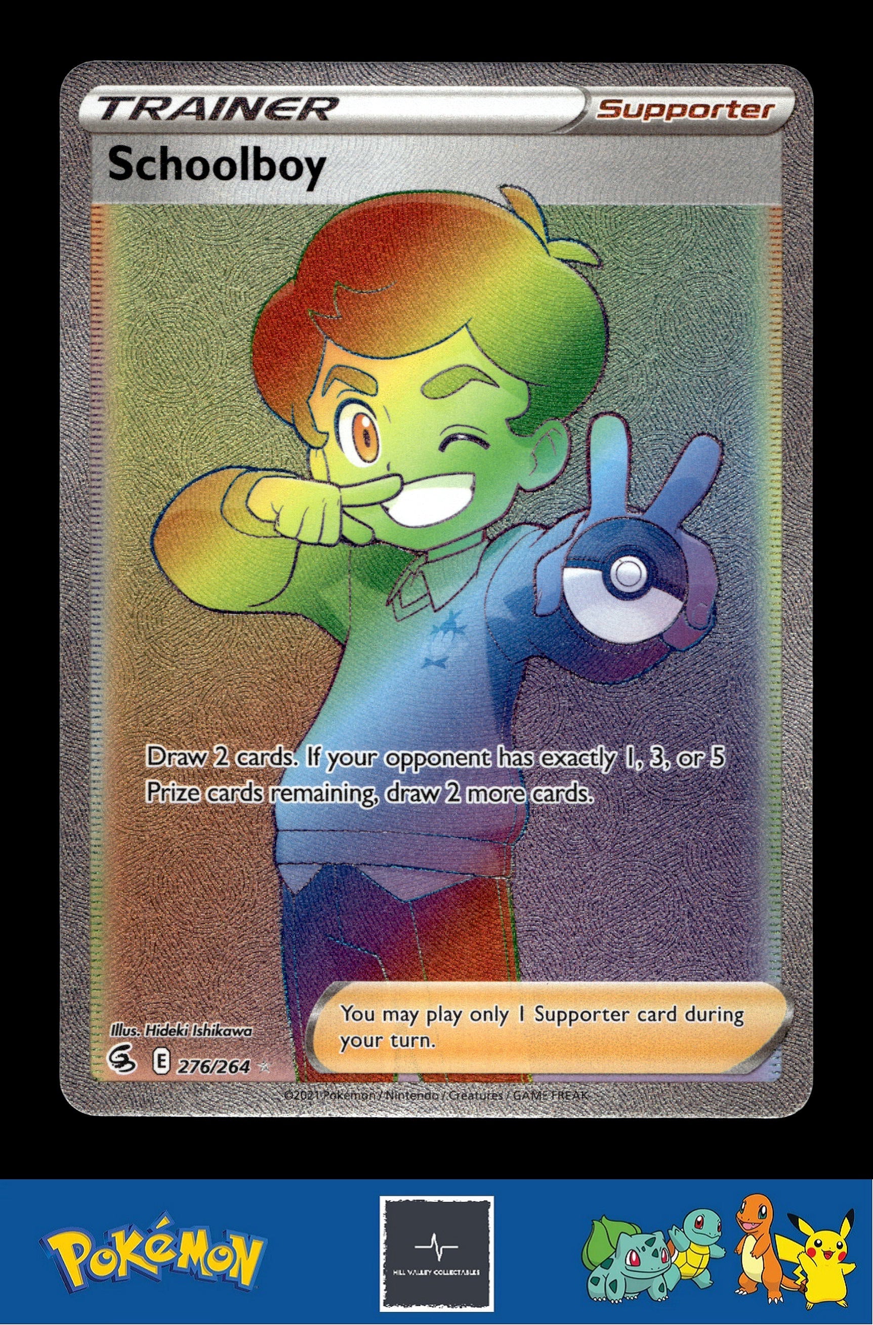 2021 Pokemon SWSH Fusion Strike 276/264 Schoolboy