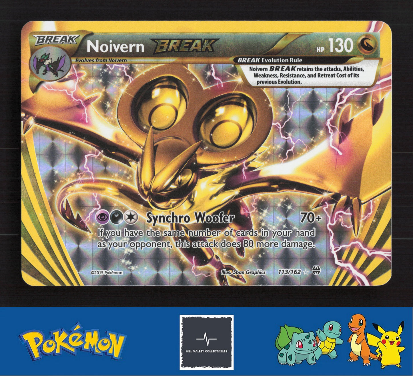 2015 Pokemon XY BREAKthrough 113/162 Noivern BREAK