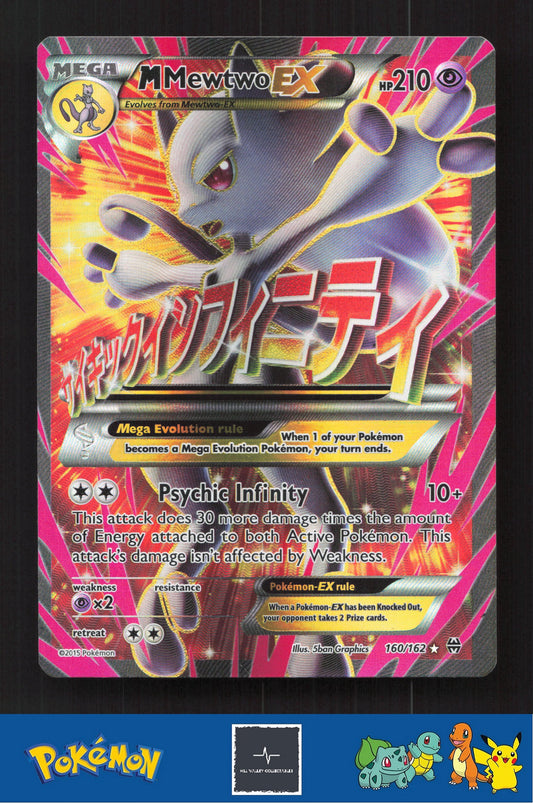 2015 Pokemon XY BREAKthrough 160/162 M Mewtwo EX