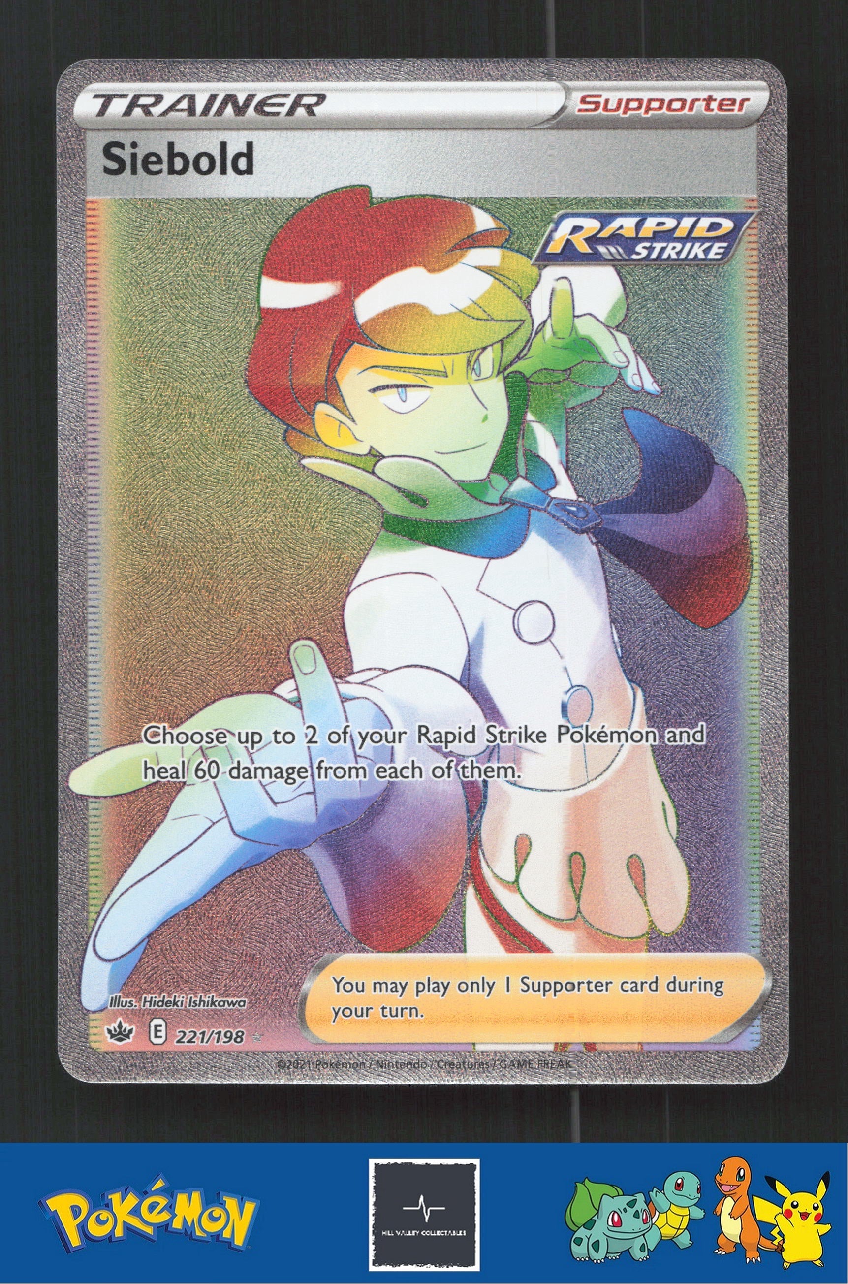 2021 Pokemon SWSH Chilling Reign 221/198 Siebold